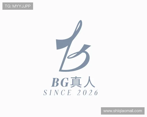 介绍BG真人